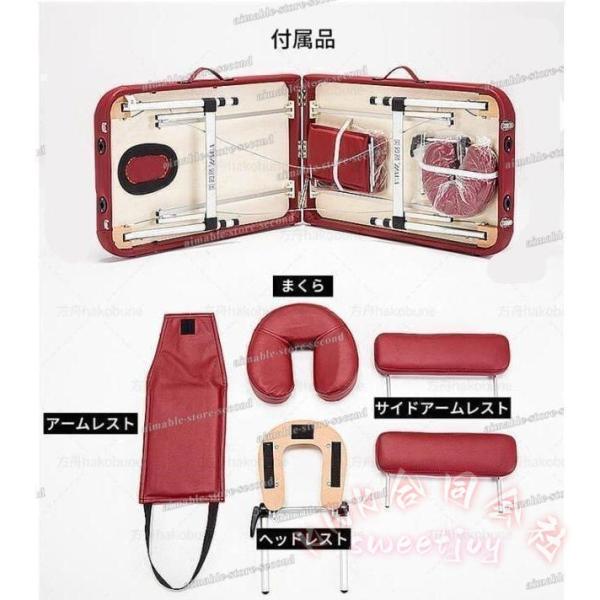 施術ベッド 折りたたみ エステベッド 組立不要 有孔 KNK(株) コンパクト アルミ製 軽量 高さ調整 185×60×48-72cm マッサージ台 施術台