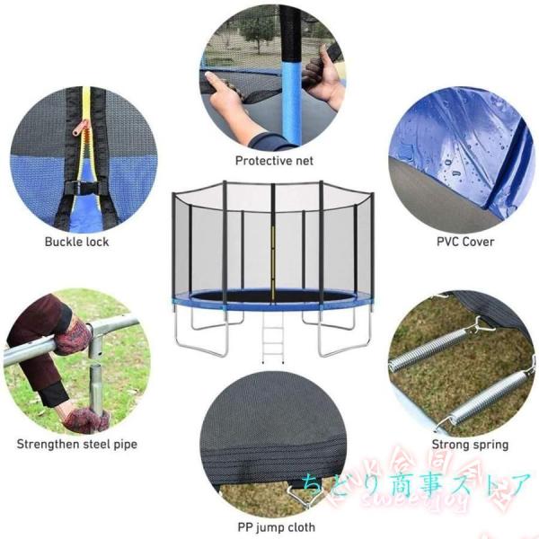 屋外大型トランポリン 保護ネット付き KNK(株） ジャンピングマット スプリングカバー パディング 子供/大人対応 アウトドア 運動 遊具 安全対策_5