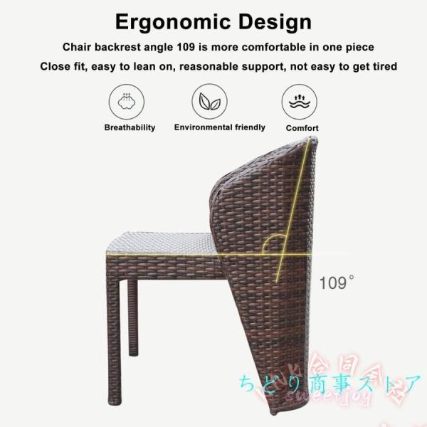 ラタン調ガーデンテーブルセット 3点 KNK(株） 防水 屋外パティオ家具 2籐椅子+強化ガラステーブル 折りたたみ式 設置簡単 ベランダ 庭_3