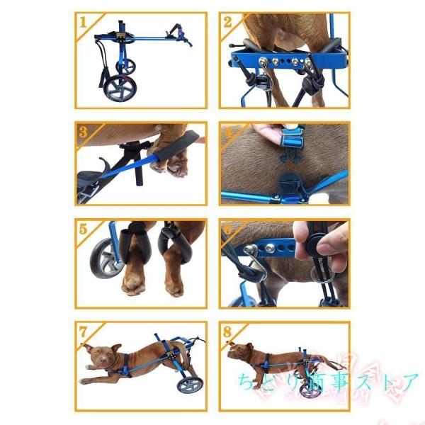 大型犬用2輪車いす 調整可能 KNK(株） XXL-3サイズ 高さ60-