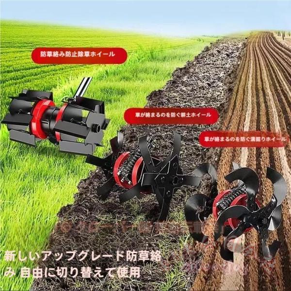 芝刈り機用耕運除草多機能ホイール土起こし溝掘りKNK（株）家庭菜園ガーデニング部品軽量使いやすい効率草取りアタッチメント オールシーズン