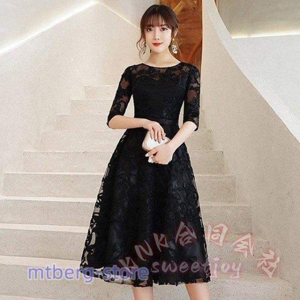 パーティードレス ミモレ丈 黒 グレー 5分袖 Aライン 袖あり KNK(株） 結婚式 二次会 お呼ばれ 30代40代 イブニングドレス 発表会 演奏会 上品 きれいめ_5