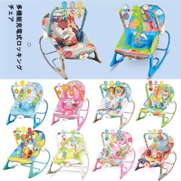 ロッキングチェア キッズチェア ベビーチェア バウンサー KNK(株) ゆりかご 乗用玩具 出産祝い 1-36ヶ月 新生児 子供 室内 おもちゃ 揺れる