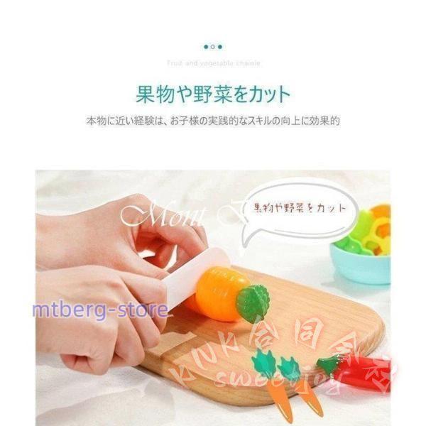 おままごと キッチンセット 65点 リアル噴霧 循環水 音 光付き KNK エッグスチーマー 収納可 ごっこ遊び 台所セット 調理器具 リアル料理音 子供 プレゼント_16