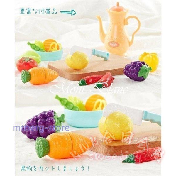 おままごと キッチンセット 65点 リアル噴霧 循環水 音 光付き KNK エッグスチーマー 収納可 ごっこ遊び 台所セット 調理器具 リアル料理音 子供 プレゼント_5