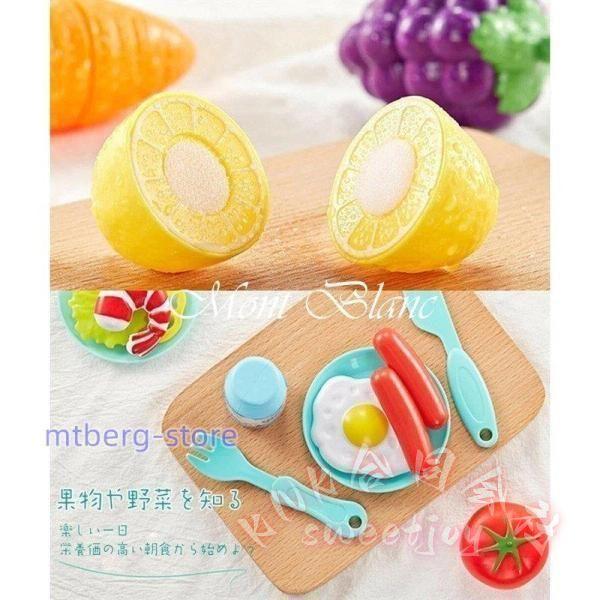 おままごと キッチンセット 65点 リアル噴霧 循環水 音 光付き KNK エッグスチーマー 収納可 ごっこ遊び 台所セット 調理器具 リアル料理音 子供 プレゼント_7