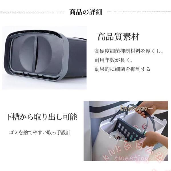 ゴミ箱45L袋対応おしゃれフロントオープン分別積み重ねキッチンスリムシンプル大容量 KNK(株） 多機能ダストボックスキッチン整理便利生活サポート_11