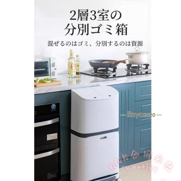ゴミ箱45L袋対応おしゃれフロントオープン分別積み重ねキッチンスリムシンプル大容量 KNK(株） 多機能ダストボックスキッチン整理便利生活サポート_14