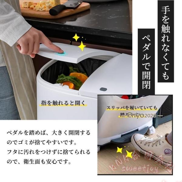 ゴミ箱45L袋対応おしゃれフロントオープン分別積み重ねキッチンスリムシンプル大容量 KNK(株） 多機能ダストボックスキッチン整理便利生活サポート_4