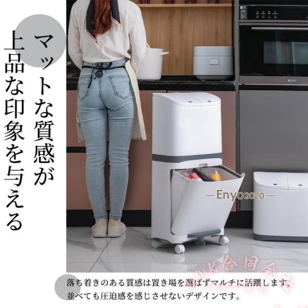 ゴミ箱45L袋対応おしゃれフロントオープン分別積み重ねキッチンスリムシンプル大容量 KNK(株） 多機能ダストボックスキッチン整理便利生活サポート_7