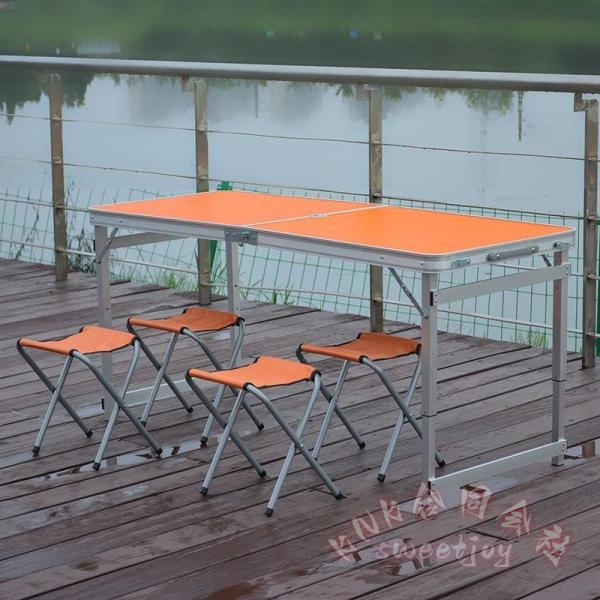 折りたたみキャンプテーブルセット 椅子4脚 高さ3段調節 KNK(株) BBQ ピクニック ガーデン パーティー 屋外 屋内 使用 Yellow 便利セット