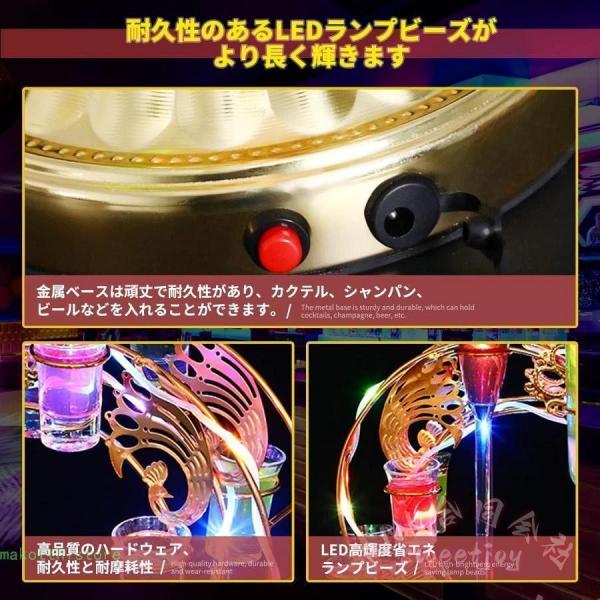 LED酒ボトル展示棚 アイスワインスタンド【30mlワイングラス付き】KNK 回転式 カクテルグラス棚 バー用 器物展示スタンド クリスマス バー クラブ パーティー