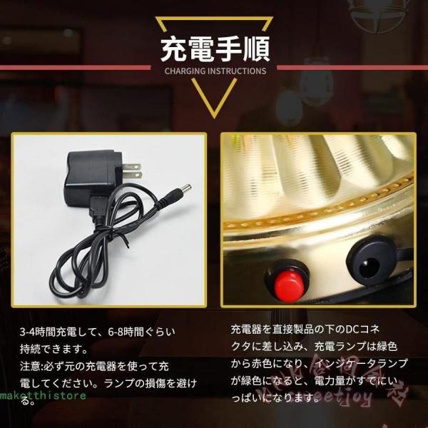 LED酒ボトル展示棚 アイスワインスタンド【30mlワイングラス付き】KNK 回転式 カクテルグラス棚 バー用 器物展示スタンド クリスマス バー クラブ パーティー