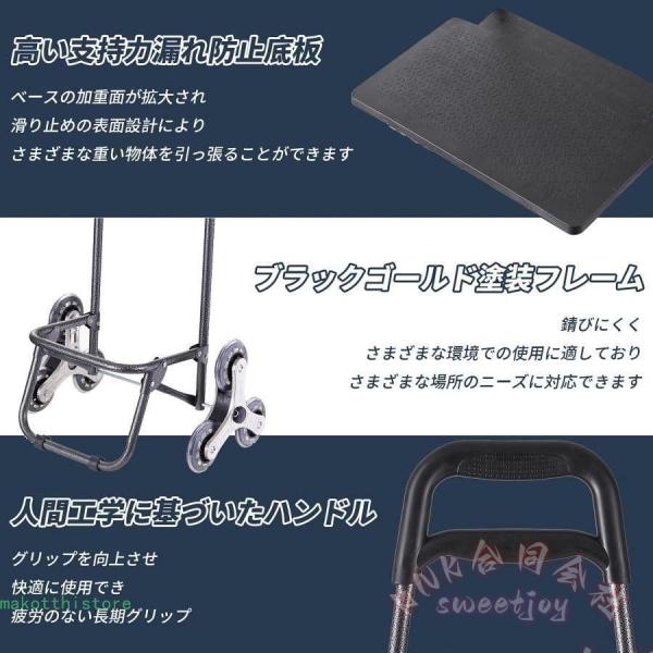 ショッピングカート 6輪 階段対応 軽量 洗濯可能 KNK(株) 丈夫 耐荷重30kg 大容量 折りたたみ 高齢者 買い物バッグ メンズにも_3