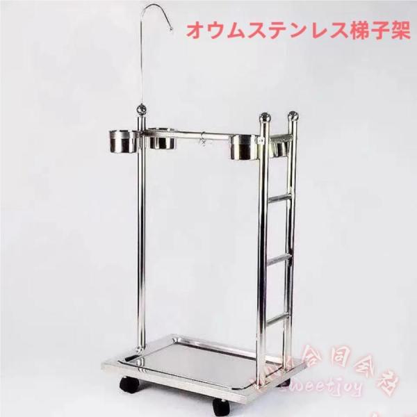 ステンレス大型バードケージ オウム用ケージ スタンド付 KNK(株） 4輪キャスター 取り回し簡単 鳥かご 生息地 バードスタンド ペット用品