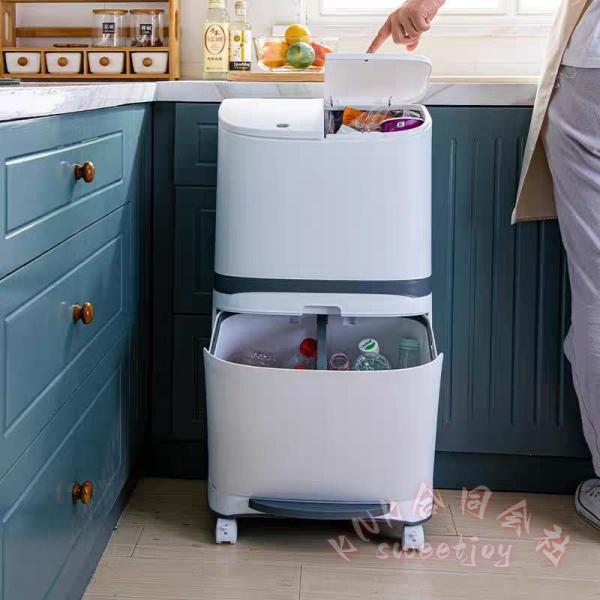 分別ゴミ箱 2段 縦型45L KNK(株） 省スペース スリム 大容量 ペダル式 フタ付き キャスター付 キッチン/屋外 分別ダストボックス