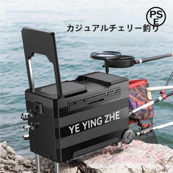 釣り用クーラーボックス 32L 多機能 KNK(株） 座れる頑丈ボディ 防水