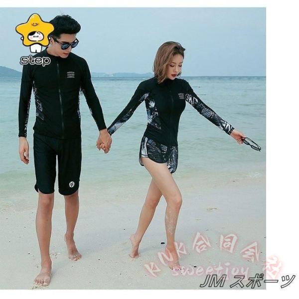 ラッシュガード水着レディースメンズ長袖UVカットセット水着KNKサーフパンツトランクスサーフィンプール紫外線対策UV対策体型カバーダイビング海_13
