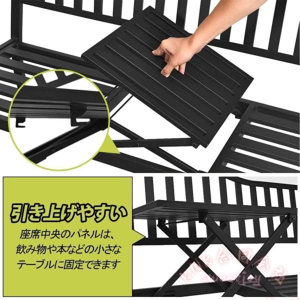 ガーデンベンチ 屋外 3人掛け 折りたたみセンターテーブル付き KNK(株） 鋳鉄製 パークベンチ 耐荷重250kg 中庭/庭園/パティオ 休憩椅子_3