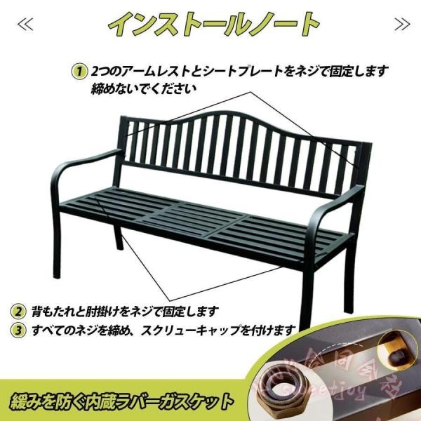ガーデンベンチ 屋外 3人掛け 折りたたみセンターテーブル付き KNK(株） 鋳鉄製 パークベンチ 耐荷重250kg 中庭/庭園/パティオ 休憩椅子_5