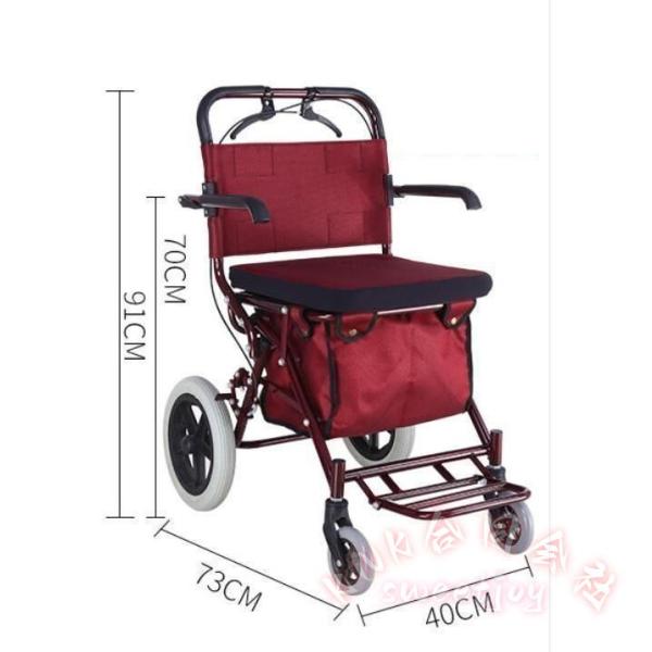 シルバーカー 折りたためる 座面付き フットペダル付 KNK(株） 老人用手押し車 歩行介助 補助具 買い物カート おしゃれ 散歩 安定_4
