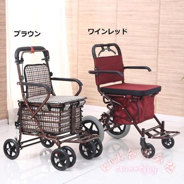 シルバーカー 折りたためる 座面付き フットペダル付 KNK(株） 老人用手押し車 歩行介助 補助具 買い物カート おしゃれ 散歩 安定_5