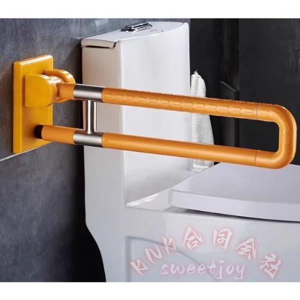 立ち上がり補助手すり トイレ手すり 折りたたみ90度 KNK(株） 壁取り付け 65/75cm 浴室シャワーハンドル 滑り止め ステンレス 介護 高齢者用