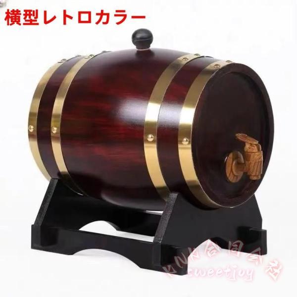 木製ワイン樽サーバー 樽ベース付き 大容量容器 KNK(株） 発酵/貯蔵用 ウイスキー/ブランデー/テキーラ 業務用 家庭用 木桶 ディスプレイ 6,407円
