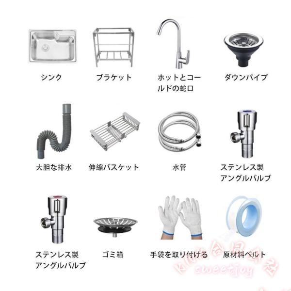 ガーデンシンク 流し台 簡易式 厚いステンレス KNK(株) 屋外 業務用 自立型 単槽 キッチンシンク ゴミ受け付 庭 水回り DIY 作業台 便利_2