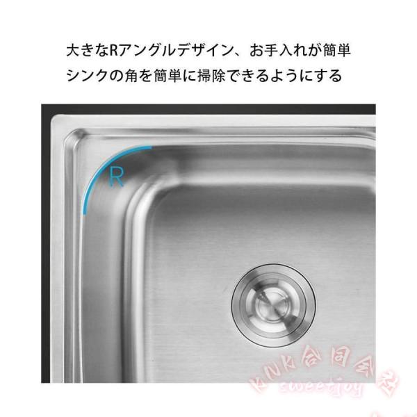ガーデンシンク 流し台 簡易式 厚いステンレス KNK(株) 屋外 業務用 自立型 単槽 キッチンシンク ゴミ受け付 庭 水回り DIY 作業台 便利_4