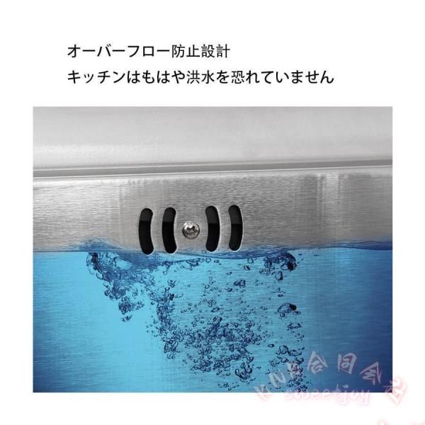 ガーデンシンク 流し台 簡易式 厚いステンレス KNK(株) 屋外 業務用 自立型 単槽 キッチンシンク ゴミ受け付 庭 水回り DIY 作業台 便利_5
