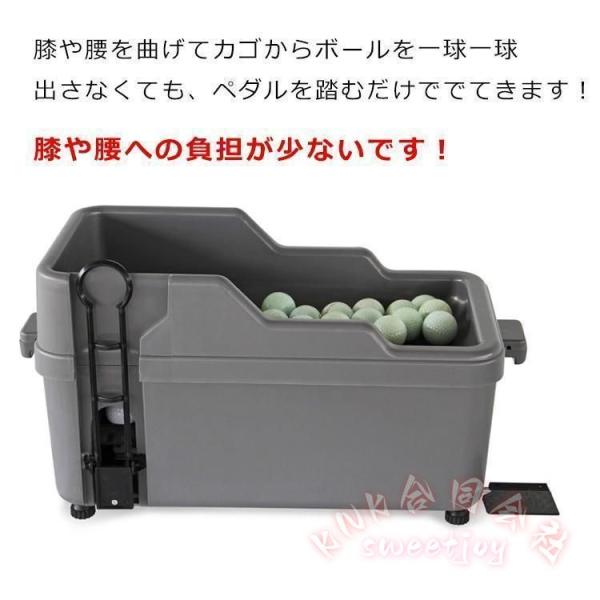 ゴルフ 球出し機 ゴルフボール ディスペンサー KNK 無動力 ペダル式 半自動 ティーアップ 打ちっぱなし ゴルフ練習 自宅 庭 連続練習に便利 スムーズ補給で時短_4