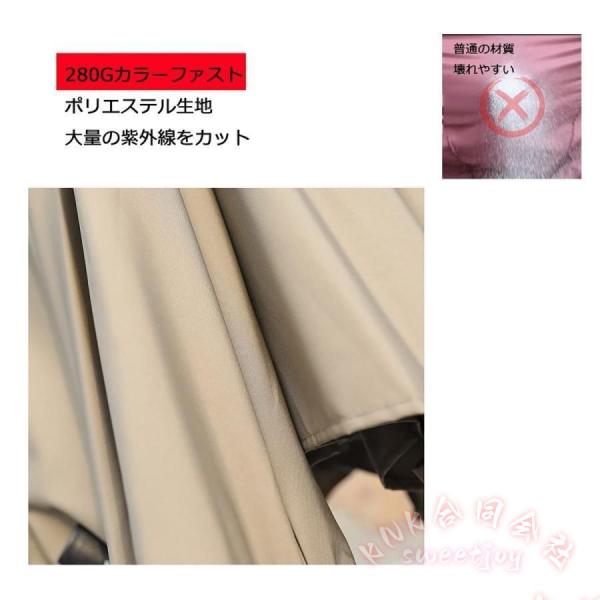 ハンギングパラソル 270/300cm 吊り下げ式 KNK(株） ベース付き 撥水加工 強風抵抗 UVカット 丸型 折りたたみ アウトドア_4