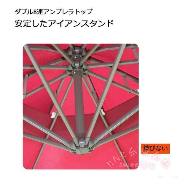 ハンギングパラソル 270/300cm 吊り下げ式 KNK(株） ベース付き 撥水加工 強風抵抗 UVカット 丸型 折りたたみ アウトドア_5