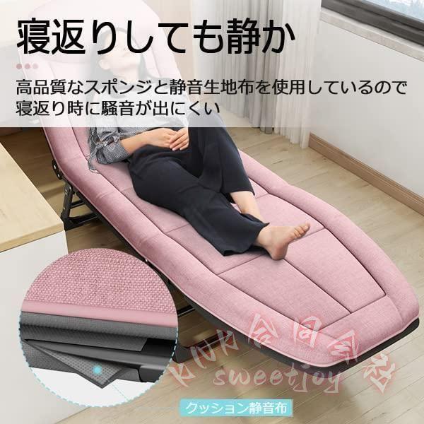 折り畳みベッド スリム簡易ベッド お昼寝/仮眠用 KNK(株） ごろ寝ベッド 女性にも 収納簡単 コンパクト 休憩に便利 ピンク/グレー選択 (グレー)_3