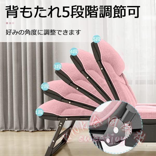 折り畳みベッド スリム簡易ベッド お昼寝/仮眠用 KNK(株） ごろ寝ベッド 女性にも 収納簡単 コンパクト 休憩に便利 ピンク/グレー選択 (グレー)_4
