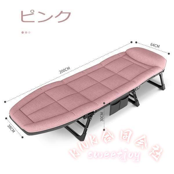 折り畳みベッド スリム簡易ベッド お昼寝/仮眠用 KNK(株） ごろ寝ベッド 女性にも 収納簡単 コンパクト 休憩に便利 ピンク/グレー選択 (グレー)_7