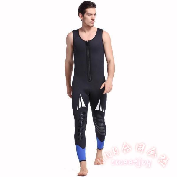 ウェットスーツ フィッシング ダイビング 5mm 2ピース KNK(株) メンズ 大人用 男性用 スキンダイビング 防寒 保温 伸縮性 動きやすい 海 釣り サーフにも対応
