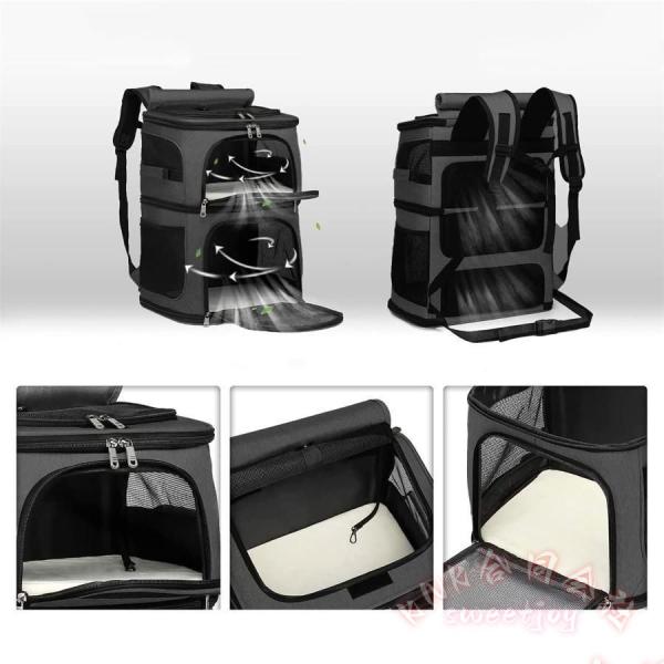 ペットキャリー リュック 2段式 耐荷重8.5kg KNK(株） 犬/猫/うさぎ対応 中〜大型猫 小型犬向け キャリーバッグ カート併用可 旅行/通院 通気メッシュ_4