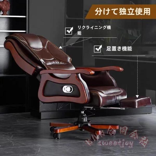 事務用椅子 高級オフィスチェア 回転椅子 革チェア KNK(株） 快適座面 背もたれ付き ビジネス/書斎/在宅勤務 社長椅子風 上品デザイン プレゼントにも