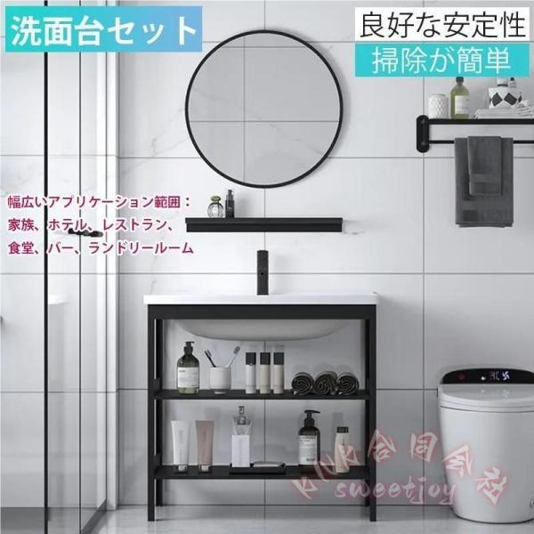 床型洗面台セット 陶器製手洗い器 シンク 排水付き KNK(株） バルコニー/庭/簡易流し台にも 洗面ボウル キッチンシンク代用 おしゃれ 省スペース 設置簡単