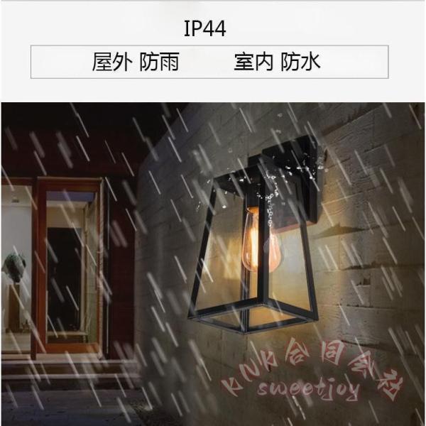 屋外照明 ブラケットライト 防水 玄関照明 レトロ KNK(株) 外灯 門灯 ガーデン 庭園灯 ウォールライト 壁掛け照明 照明器具 ポーチライト 壁付け灯_9