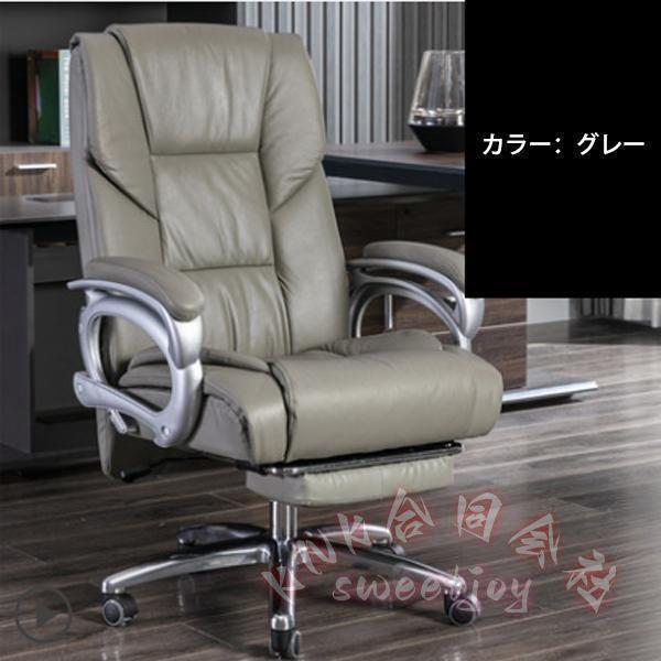 社長椅子 オフィスチェア リクライニング150° フットレスト伸縮 KNK 肘掛け付き コンピュータ椅子 家庭用/在宅勤務 快適 ハイバック 回転昇降 デスクチェア_8
