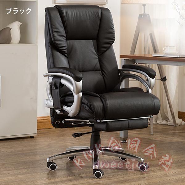 社長椅子 オフィスチェア リクライニング150° フットレスト伸縮 KNK 肘掛け付き コンピュータ椅子 家庭用/在宅勤務 快適 ハイバック 回転昇降 デスクチェア_9