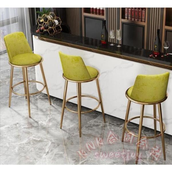 北欧バーチェア カウンターチェア スツール 高級感シンプル KNK キッチンチェア ダイニングチェア おしゃれ椅子 省スペース カフェ風 インテリア 背もたれ選択可_1