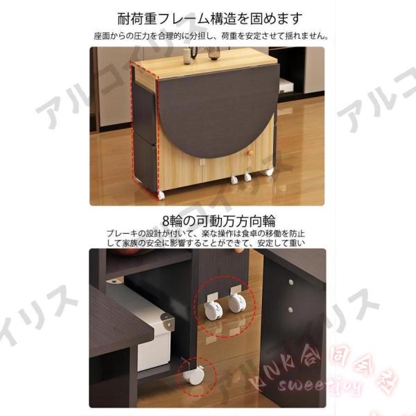 伸縮ダイニングテーブル 両バタフライ天板 折りたたみ食卓 KNK 椅子セット対応 商談テーブル 高級感 おしゃれ リビングテーブル 省スペース 収納便利 来客対応_1