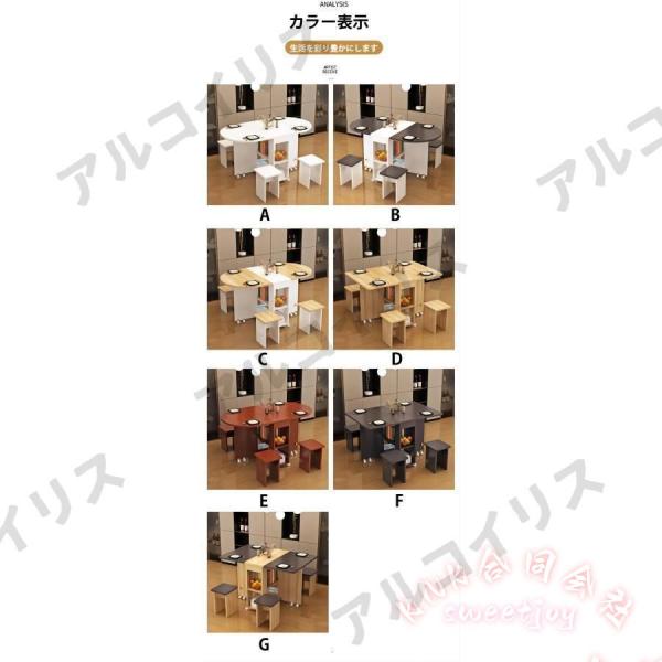 伸縮ダイニングテーブル 両バタフライ天板 折りたたみ食卓 KNK 椅子セット対応 商談テーブル 高級感 おしゃれ リビングテーブル 省スペース 収納便利 来客対応_10