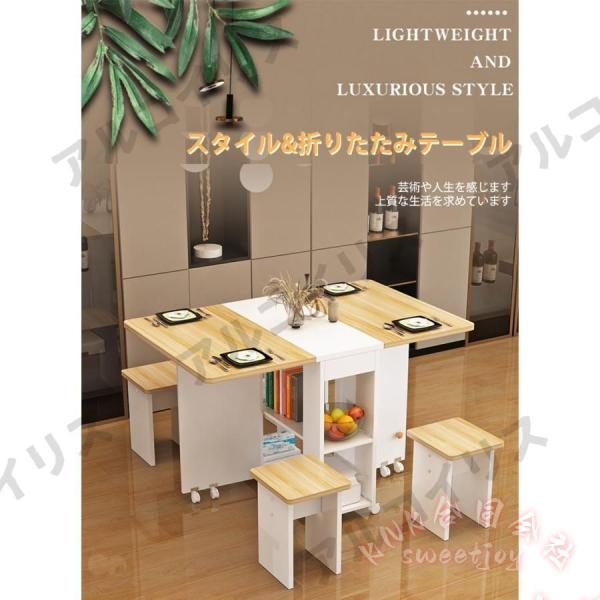 伸縮ダイニングテーブル 両バタフライ天板 折りたたみ食卓 KNK 椅子セット対応 商談テーブル 高級感 おしゃれ リビングテーブル 省スペース 収納便利 来客対応_11