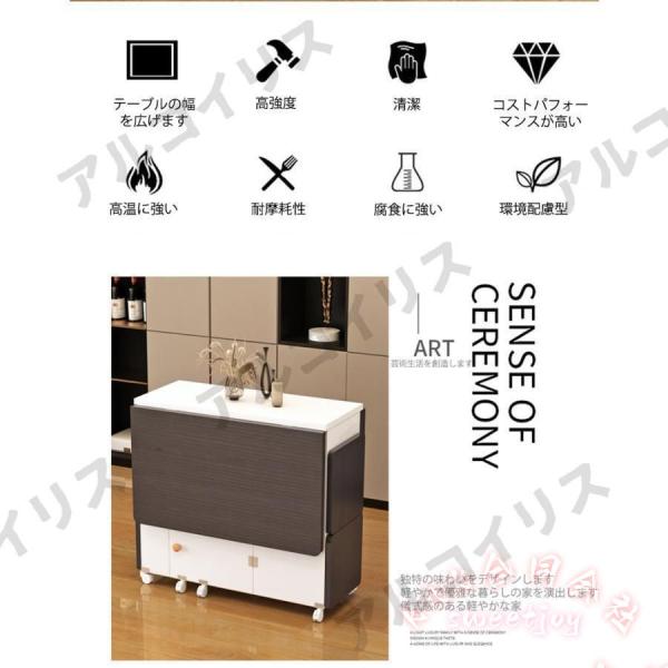 伸縮ダイニングテーブル 両バタフライ天板 折りたたみ食卓 KNK 椅子セット対応 商談テーブル 高級感 おしゃれ リビングテーブル 省スペース 収納便利 来客対応_12