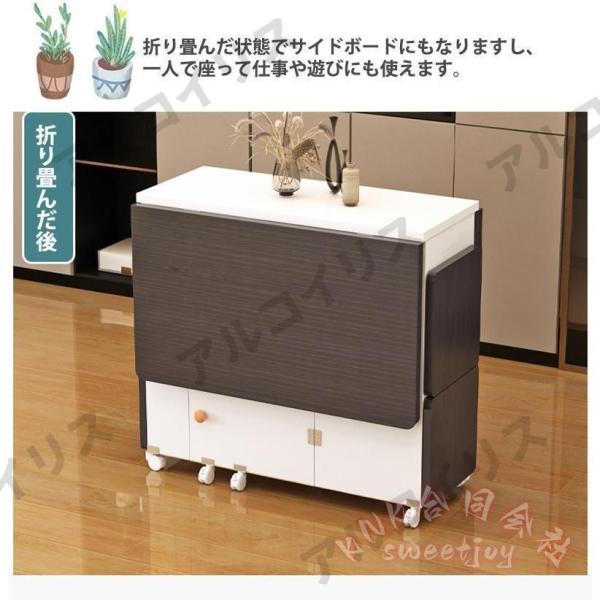 伸縮ダイニングテーブル 両バタフライ天板 折りたたみ食卓 KNK 椅子セット対応 商談テーブル 高級感 おしゃれ リビングテーブル 省スペース 収納便利 来客対応_15